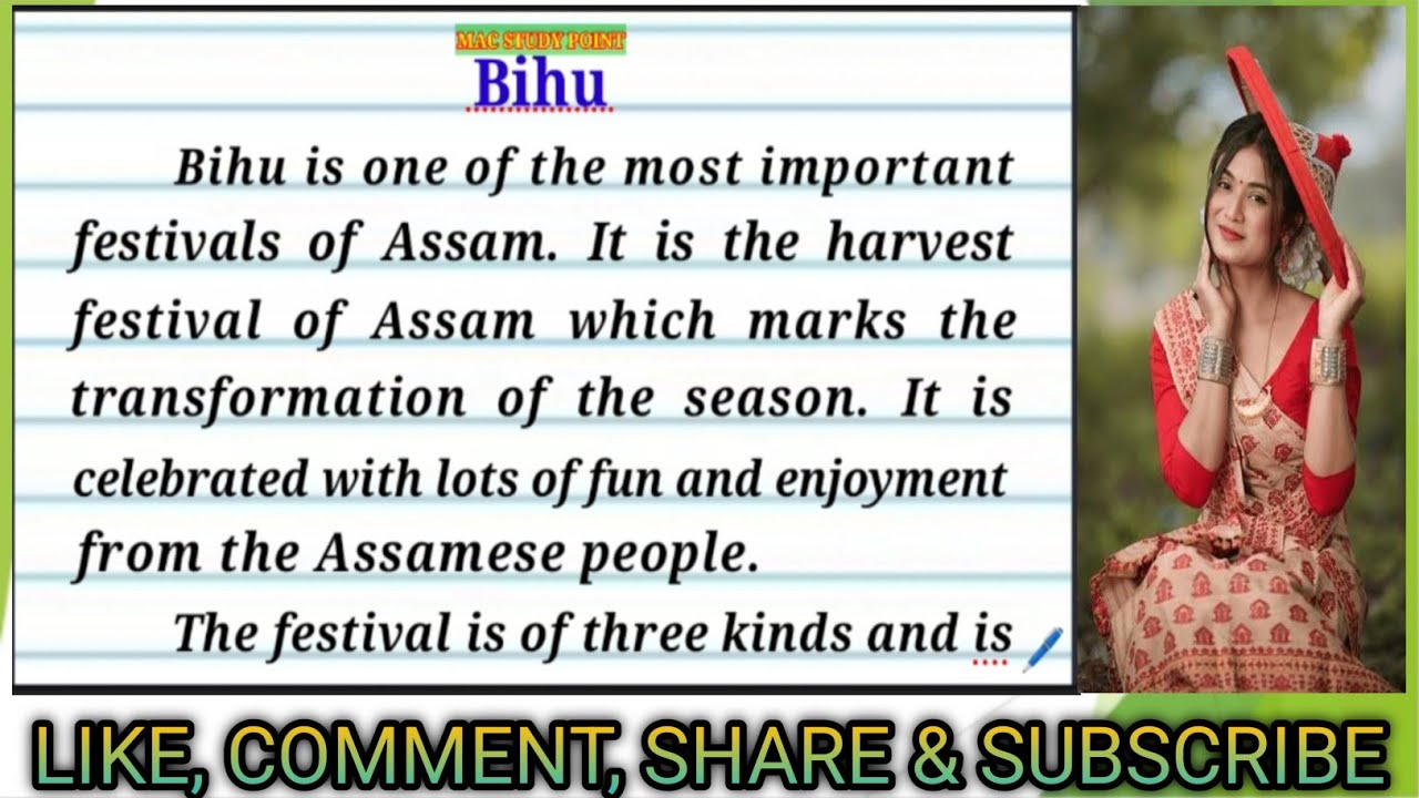 Bihu Essay in English | Bihu Essay | Bihu Festival Essay in English | English Essay Bihu |