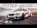 NOUVEAU MOTEUR DANS LA M3 : grosse journée drift avec la team !