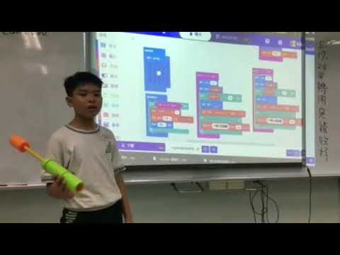 頂溪國小 陳Ｏ凱 microbit 電流急急棒