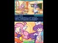 Puyo Puyo Fever 2 DS Raffine Course A