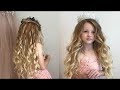 تسريحات الشعر للفتيات ❀ تسريحات الشعر للأطفال مذهلة