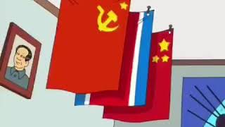 All Communist Flag