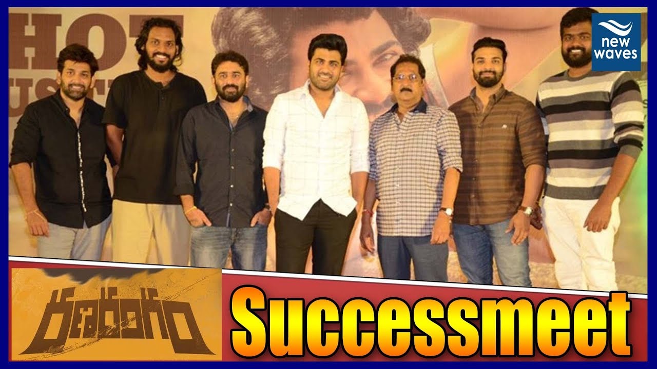 janasena election results Ranarangam Movie Successmeet | Sharvanand | Kalyani Priyadarshini | New Waves