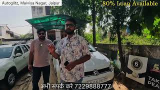 Jaipur Best 2nd Car Bazar 🤩 1 Lakh Starting Price ☎️ 7229888777