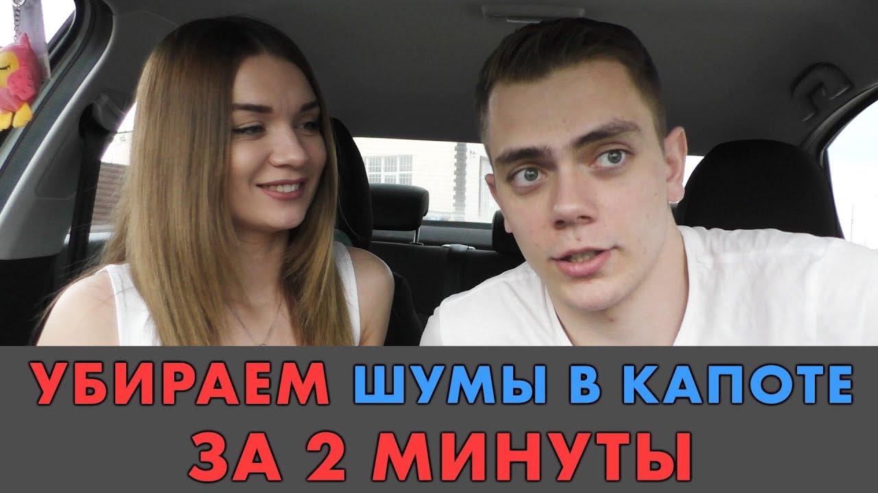 Слив шкода телеграм