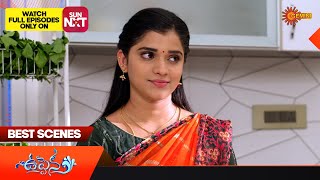 Uppena - Best Scenes 18 August 2023 Telugu Serial Gemini TV