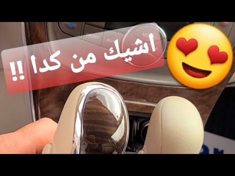 أشيك إكسسوارات وإضافات حصرية لنيسان سنترا بإحترافية