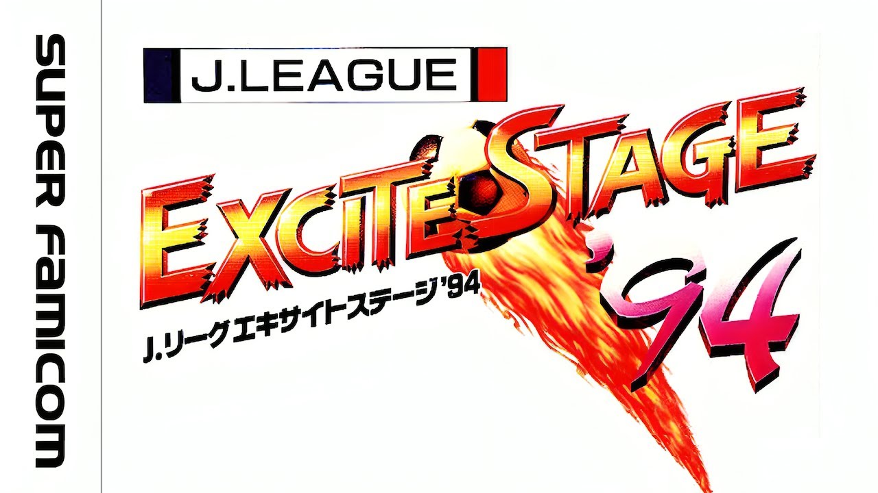 Mini-Test : J-LEAGUE EXCITE STAGE '94 / SOCCER SHOOTOUT sur SUPER FAMICOM