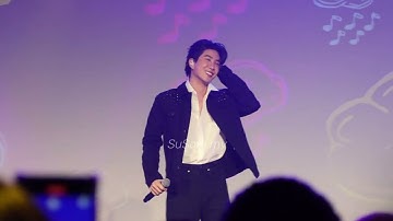 230806  Khaotung Thanawat - Never Too Late (FirstKhaotung 1st FM in Taipei)