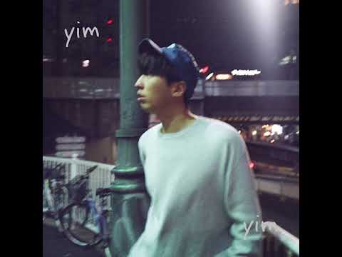 구름 (Cloud) '내가 모르게' Official Instrumental