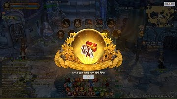 ToS Halloween Cube Unboxing