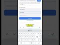login