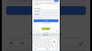login