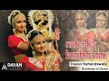 Bharatanatyam  natesha kauthuvam  dayan kahadawala academy of dance  indian classical dance