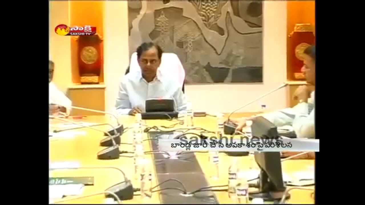 Telangana CM KCR plans to mortgage government assets for farmer loan waiver