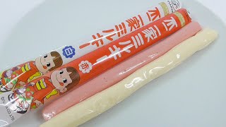 不二家 七五三 ミルキー千歳飴 Milky Pekochan candy (red and white