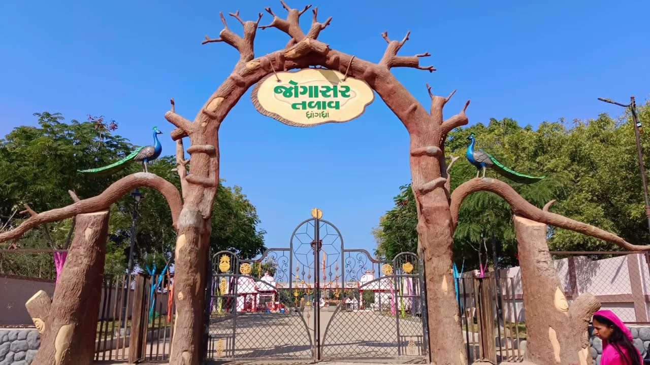 જોગેશ્વર મહાદેવ/ યોગેશ્વર મહાદેવ/ કુબેર ભંડારી/ એકદંતા ગણેશ/ મહાલક્ષ્મી/ અન્નપૂર્ણા દેવી/ શક્તિ માતા