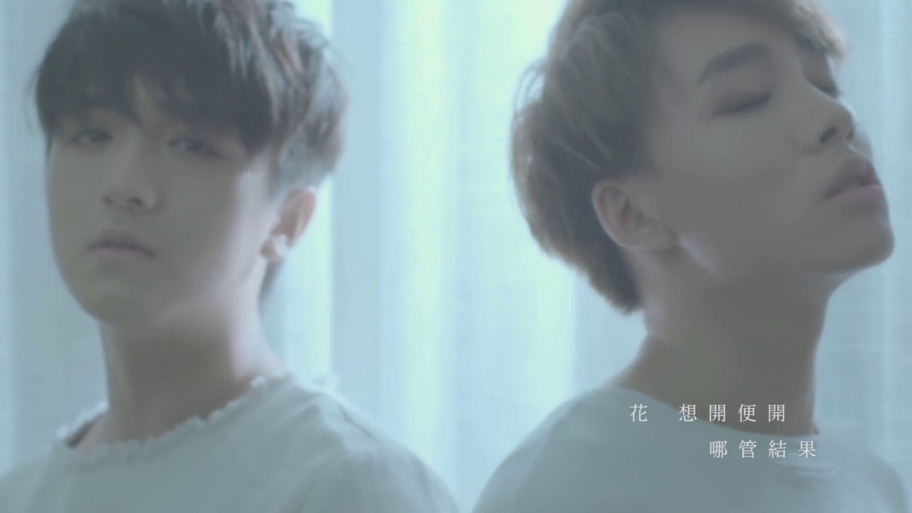 XL組合《兩小無猜》官方MV