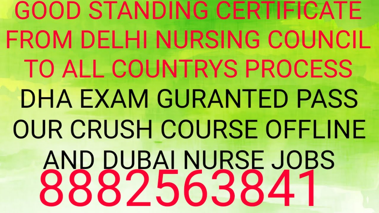 GOOD STANDING CERTIFICATE FROM DELHI NURSING COUNCIL PROCESS// DHA EXAM GURANTED PASS 💯