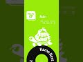 #亀梨和也 初のソロベスト「 #KameBest」配信中!🐢🍐 #Rain #Shorts