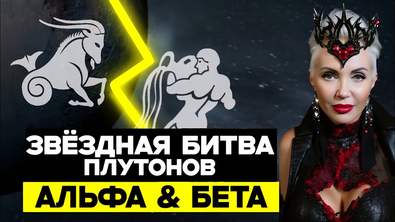 ‼️ Прекратите «пилить» ребёнка! Узнайте, почему его мир устроен иначе?! #астролог #натальнаякарта 