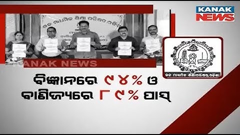 CHSE Odisha 12th +2 Result 2022 Out | Over 13000 Students Score 90% And Above