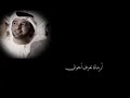تصميم اغنيه على فكره عيضه المنهالي بدون حقوق 360P Mp4 