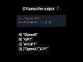 Comment your answer 👇 Like | 📌 Save | 📤 Share with your coding friends | 🚀#ProgrammerLife#TechReels