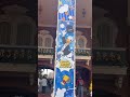 Donald Decorations Of Main Entrance On Tokyo Disneyland (Disney)