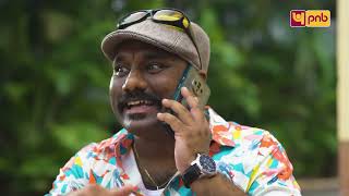 Pnb Cyber Fraud Awareness With Knowledge Babu