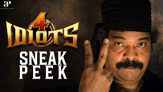 4 Idiots - Sneak Peek | Pugazh | Sajo Sundar | Subash Munirathinam | Streaming Now On Amazon Prime
