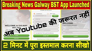 Breaking News Galway BST Mobile Application Launch || How to use Galway BST Application || screenshot 4