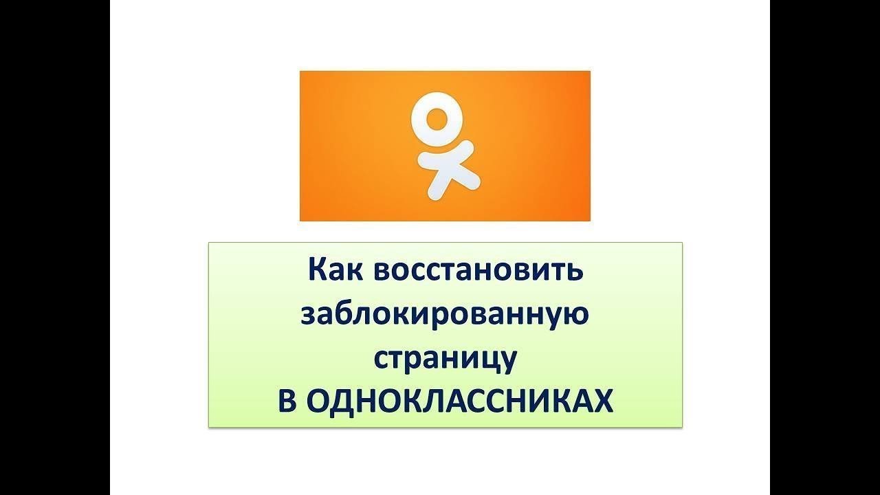 Вспышка оки что это