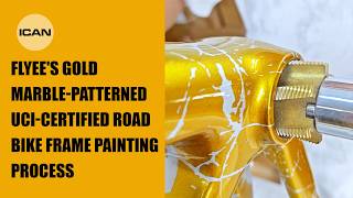 Flyee's gold marble-patterned UCI-certified road bike frame painting process.#icancycling #flyee