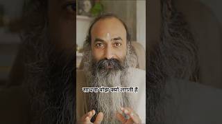 कौन सी साधना करें? | हृदय से पूछो | Gurudev Sri Anish