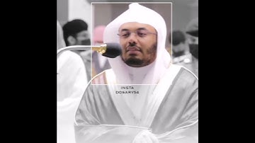 القارئ ياسر الدوسري  | ارح سمعك.. تلاوة هادئة تريح القلب والعقل💙🎧