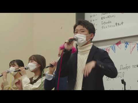 Be Our Guest　ぼなぺてぃ＠外語祭2022 屋内企画【東京外国語大学LINES】