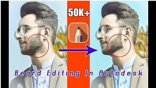How To Make Beard  AUTODESK in Hindi 🔥 CB Editing Beard Trick in Hindi.. 2021 🔥 screenshot 4