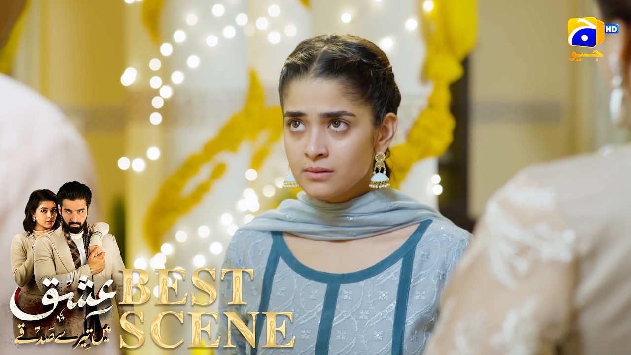 Ишк Майн Тере Садкай Эпизод 09 | 𝐁𝐞𝐬𝐭 𝐒𝐜𝐞𝐧𝐞 𝟎𝟐 | Муниб Батт - Аника Зульфикар | Хар Пал Гео