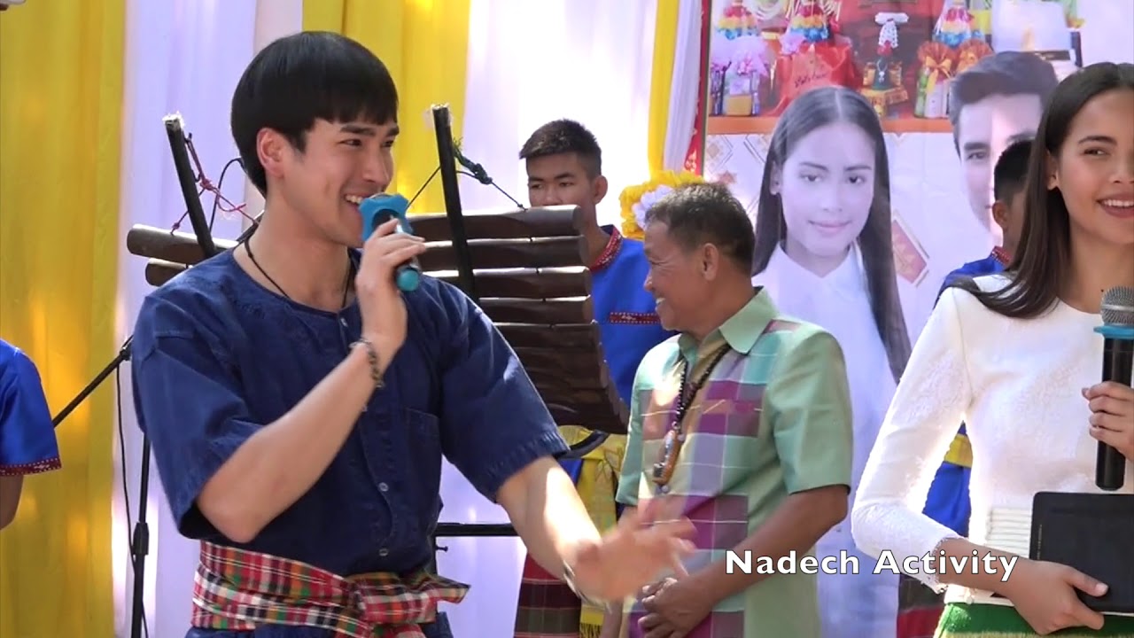 ณเดชน์ ญาญ่า - ต่อยอดกฐิน ขาย Planner  ให้เด็กๆ | กฐิน NY 2018