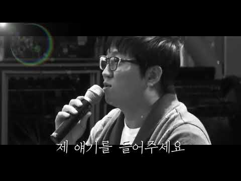 [Battle Drug Royal V 1 Round] 정형돈 - 어머님께