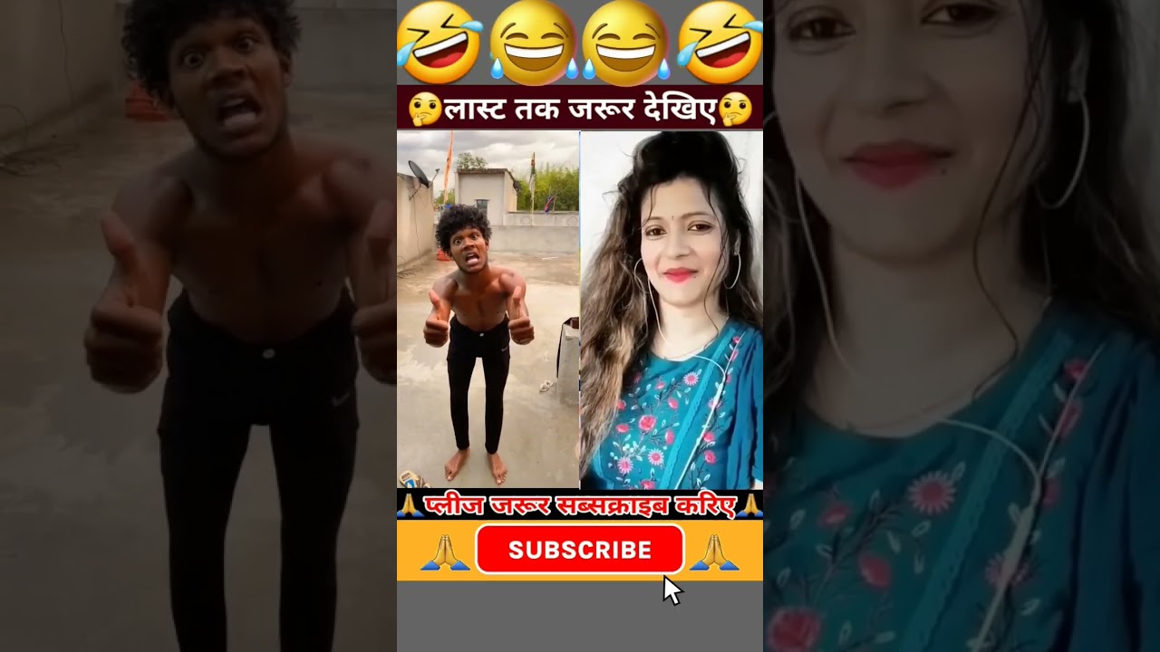 वारिश होंगी.. light जायेगी रातभर🤪