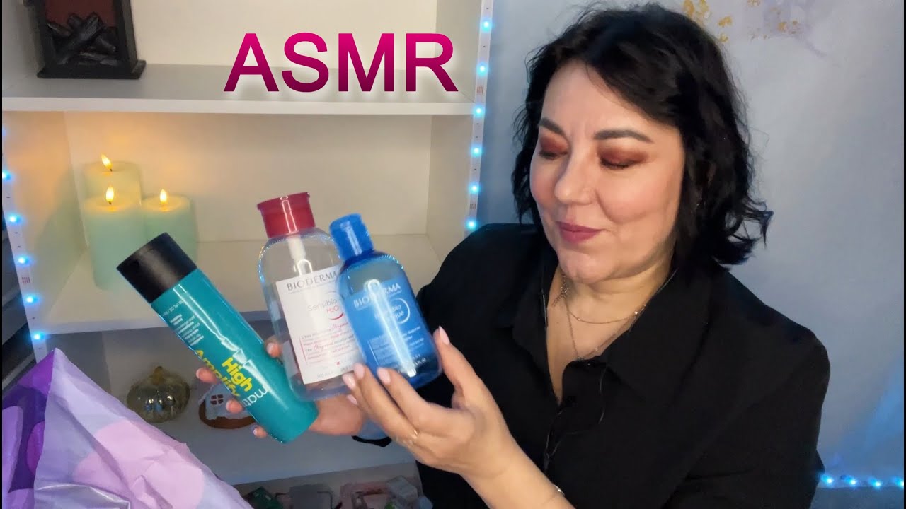 ASMR Таппинг🧴ПУСТЫЕ БАНОЧКИ✨Нежным Шепотом💞 ФЕВРАЛЬ 2026/ASMR Product Empties🧴Tapping on Products