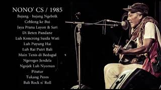 NONOK MICK JAGGER | BEST PLAYLIST 1985