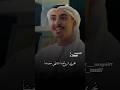 تجري الرياح بما شاء الأله له ا اكسبلور المتنبي اليمن السعودية المغرب السعودية لبنان النعيمي