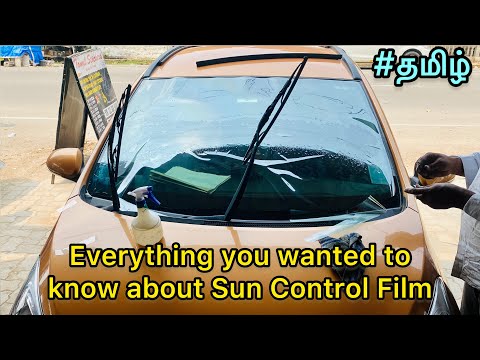 sun control film installation in car, Sun film pros & cons