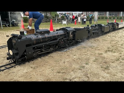 20250913、14Live Steamライブスチーム南木曽臨時運転 - YouTube