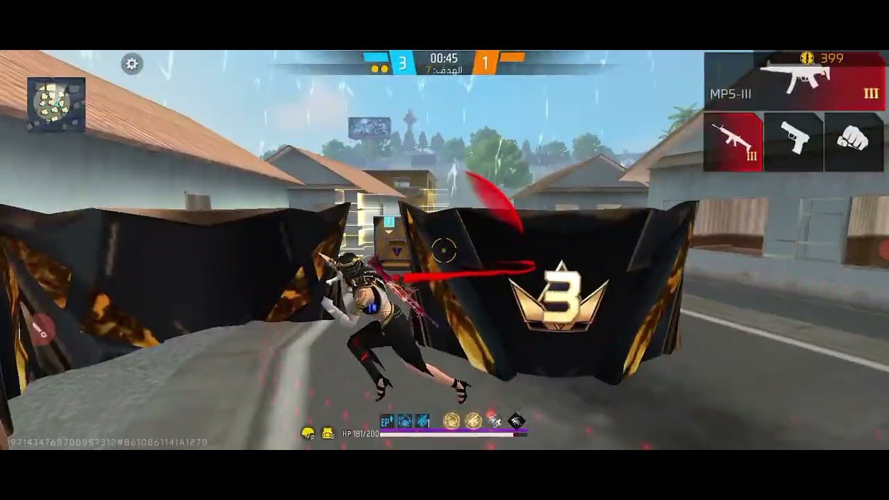 لعبت روم ضد صديقي في فري فاير 