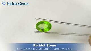Product Video for: Peridot Stone 7.06 Carat (7.76 Ratti)