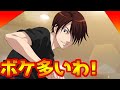 ボケ多いわ![シャル・ウィ・ダンス!!]SSR神尾アキラカードストーリー【テニラビ実況】